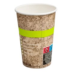 Preview: Kaffeebecher Coffee ToGo COFFEE DREAMS Pappe beschichtet 10oz. 250 ml 